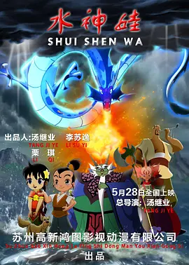 偏门的密室