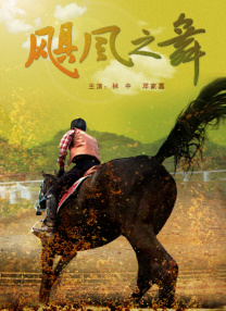 亚洲国产精品久久人人爱